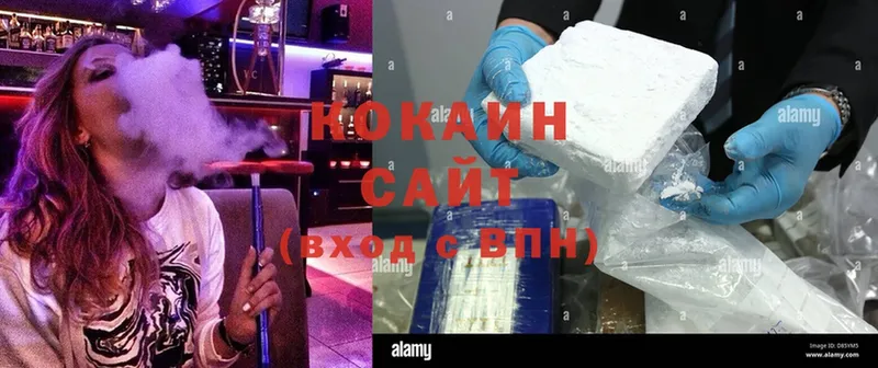 COCAIN VHQ  Вуктыл 